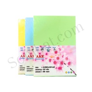Colour Paper/Card A4 Size 120gsm