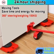 【SG】Furniture lifting and moving tool set with 4 sliders, heavy furniture furniture furniture moving