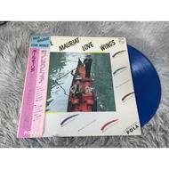 Paul Mauriat-Love Wings 12 Inch LP G070