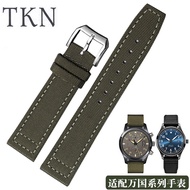 2023 New☆☆ Nylon canvas watch strap is suitable for IWC pilot Portugal Portofino men's watch chain women 20/22mm