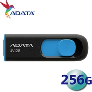 ADATA 256GB 256G Flash Drive UV128 USB3.2 Storage Butterfly