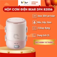 Bear 3-Storey Electric Lunch Box Heat Retention Technology, Convenient Heating Plug - DFH-B20S6