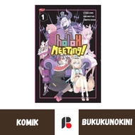 (Original, Seal) Holox Meeting Comic vol 1 - Cover Corrp & Anmitsu Okada (M&C)