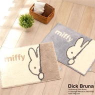 特價💛Miffy地毯 兩色入