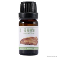 Agarwood Oil Plant Aromatherapy Supplement Massage SPA Fragrance Essential Oil