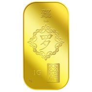 FB8 Puregold 1g Luo Pure Gold Bar l 999.9 Pure Gold