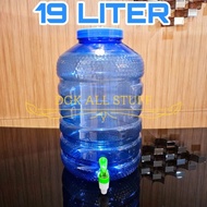Gallon Tap Water Dispenser Water Jar Large Jumbo 19 Liter 19 Litre 19L 19 L Plastic Lid