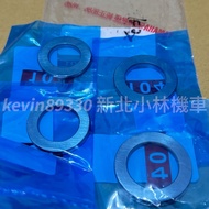 YAMAHA Bead Bowl Set Smax Force Bwsr Jinhao ray bws x