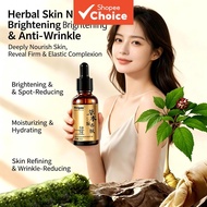 Moxiguiim 377+577+Niacinamide Whitening Serum – Anti-Wrinkle Firming for Summer, 30ml