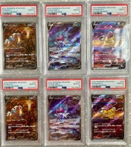 [PSA10]PTCG 2022-S12a VStar 六連號 三神獸炎帝•水君•雷公 Entei •Suicune• Raikov SAR Pokemon Card