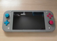 Nintendo Switch Lite 劍盾版