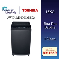 Toshiba Inverter Washing Machine (13KG) DUM1400LM(SG) / (14KG) DUM1500LM(SG) / (15KG) DUM1600LM(SG)