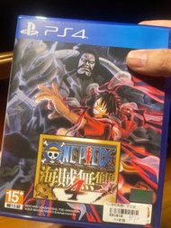 PS4海賊無雙4實體版 台北/新北可面交