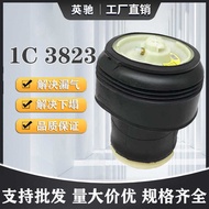 Bao.· Ma E70/E71 X5 X6 Rear Machine Bag Airbag37126790081 37126790082