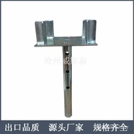 -Steel Multi-Head Support--Support Accessories Card Steel Support Support Seat Fork Head Steel Suppo