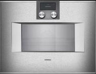 Gaggenau - BS470112 44公升 嵌入式電焗爐系列