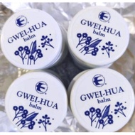 【 Officially Authorized Authentic Import from US 】 Gwei Hua Balm Osmanthus Cream