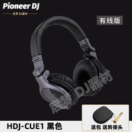 Pioneer Hdj-x5x7x10 เสียงคุณภาพสูง Dj หูฟังบลูทูธรองรับการบันทึกฟังไม่มีไมโครโฟนแบบคาดศีรษะ