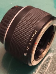 Carl Zeiss Mutar I  2x 增距鏡