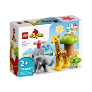 LEGO 樂高 得寶系列 #10971  非洲野生動物 Wild Animals of Africa  1盒