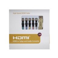 HDMI to YPbPr and Audio Cable Converter