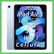 iPad Air 5 64GB/256GB  2022 M1 5G+WiFi/WiFi