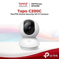 TP-Link Tapo C200C Pan/Tilt Home Security Wi-Fi Camera