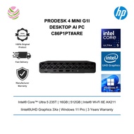 HP ProDesk 4 G1i Mini Desktop PC (Ultra 5 235T, 16GB, 512GB, Intel, W11P, AI, 3yrs) C86P1PT#ARE