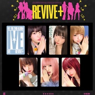 2-8pcs IVE REVIVE＋WONYOUNG Lomo Cards 2026 Season's Greetings SECRET‌ Starship Photocard SHOW WHAT I