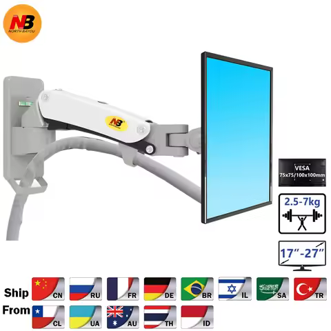NB F120 17-27" Gas Spring Full Motion TV Wall Mount LCD Monitor Holder Aluminum Arm Bracket Silver B
