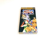 【勇者電玩屋】SFC正日版-極美品 快打旋風2 SUPER（收藏等級）（A）