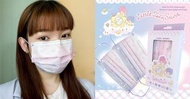 觀塘取貨 台灣製 「雙子星口罩」成人醫平面口罩