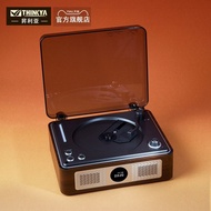 THINKYA A11 Retro CD Player Player Album CD Player Bluetooth Speaker Portable Speaker