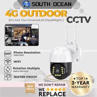 South Ocean 5MP Outdoor CCTV Wireless 360 PTZ V380 Pro 4G IP Security IP66 Waterproof IR Night Visio
