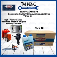 WINCHESTER Explorer TCW3 Outboard 2T (1L x 12 botol) Minyak Mesin Gergaji, Mesin Rumput, Motosikal