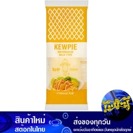 มายองเนส 310มล. คิวพี Kewpie Mayonnaise มายองเนด มายองเนท