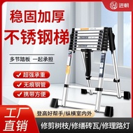 Stainless Steel Ladder Multifunctional Folding Telescopic Ladder Herringbone Ladder Bamboo Ladder Elevator Engineering Ladder Commercial Ladder