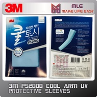 3M UV COOL ARM PROTECTIVE SLEEVE HAND GLOVES PS2000 (AQUA COLOUR,FREE SIZE)