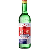 China Red Star 56 Scent Fragrant Beijing Specialty Time-honored Brand