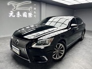 2017 Lexus LS460L首席長軸版 4.6 汽油 尊爵黑