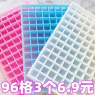 96 Compartments Make Ice Homemade Large Ice Tray Ice Mold Ice Cube Box Frozen Ice Cube Mold Household Ice Box Cola Beer Ice Cream