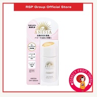 【Direct from Japan】Anessa Day Serum for Morning Day Use Serum Cream Milky Lotion Floral Scent 30 ml