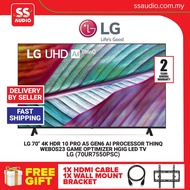 【DELIVERY BY SELLER】LG 70" inch UR75 Series 4K Smart UHD TV with AI ThinQ® (2023) 70UR7550PSC 70UR7550 70UR