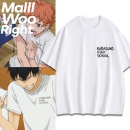 (24 Hours Delivery)Woo Right Men's Clothing Anime Tang Suye High School Uniform T-Shirt Sleeve HY