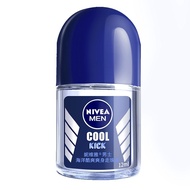 Nivea Essence Body Roll-On Liquid Antiperspirant Deodorant Fragrance Body Lotion Perfume Fresh Ocean