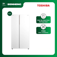 Toshiba 820L NaturePURE Side By Side Fridge GR-RS905WIA-PGY(67)
