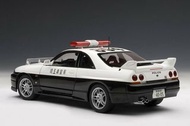 Autoart Nissan Skyline GT-R R33 Japan Police 1/18（不接待社會低層生物）