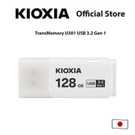 KIOXIA TransMemory U301 White USB3.2 Gen 1 Flash Drive - 128GB