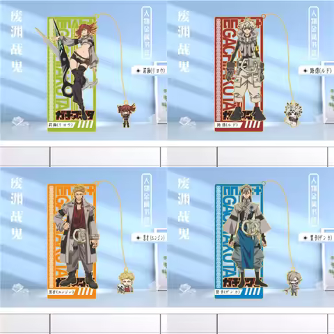 Anime GACHIAKUTA Cosplay Bookmark Rudo Engi Zanka Nijiku‌ Li Yang Metal Bookmark Props Cards Gifts A