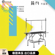 Pet Grooming Table Pet Grooming Desk Pet Folding Table Pet Grooming Trimming Table Dog Grooming Desk